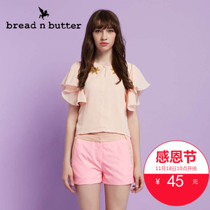 bread n butter 4SB0BNBTOPW669134