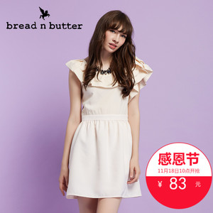 bread n butter 4SB0BNBDRSW424108