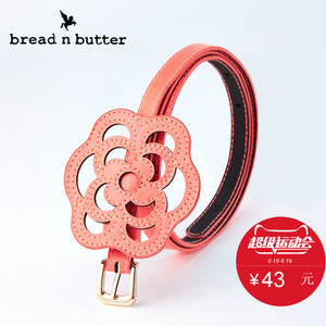 bread n butter 4SD0BNBBELR600121