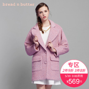 bread n butter 5WBEBNBCOTW470026C