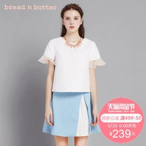bread n butter 6SBEBNBTOPW832011