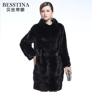 BESSTINA/贝丝帝娜 LD1367