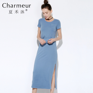 Charmeur/夏禾沐 QHZ9049