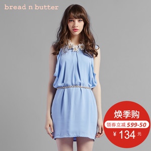 bread n butter 4SB0BNBDRSW361063