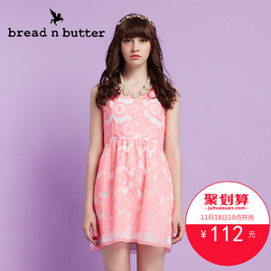 bread n butter 4SB0BNBDRSW181101