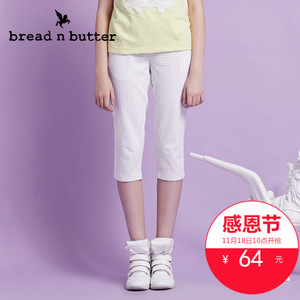 bread n butter 4SB0BNBPANW340010