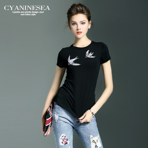 CYANINE SEA/海青蓝 C16XS5317