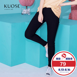 KUOSE/阔色 F1603011