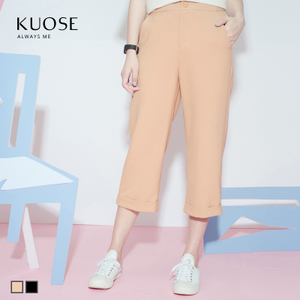 KUOSE/阔色 FX16256