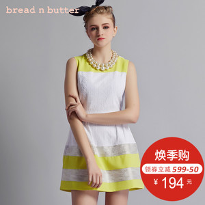 bread n butter 4SB0BNBDRSW388010