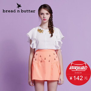 bread n butter 4SB0BNBTOPW669112