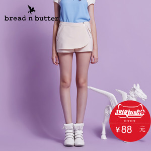 bread n butter 4SB0BNBSHPW368018