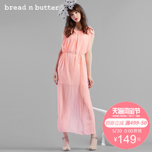 bread n butter 4SB0BNBDRSW352100
