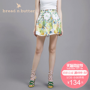 bread n butter 5SB0BNBSKTW680010