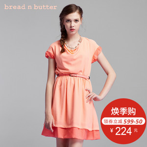 bread n butter 5SB0BNBDRSW734035