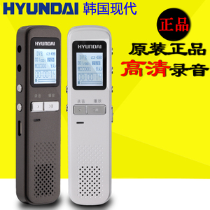 HYUNDAI/现代 HYM-2058