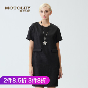 Motoley/慕托丽 MP112608