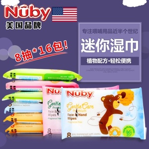 Nuby/努比 6944908090210