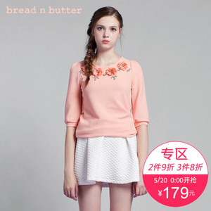 bread n butter 5WBEBNBTOPC459112D