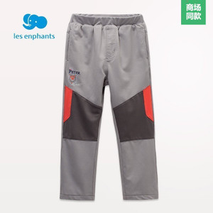 les enphants/丽婴房 8563010009