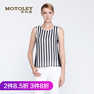 Motoley/慕托丽 MO21S261