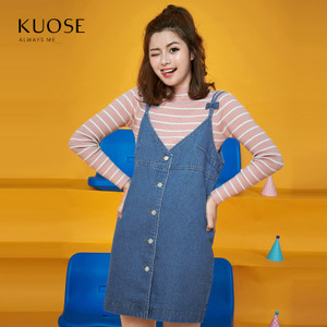 KUOSE/阔色 B1608016