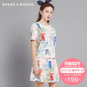 bread n butter 6SBEBNBTOPW834100