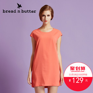 bread n butter 4WB0BNBDRSW010030