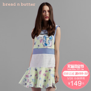 bread n butter 5SB0BNBDRSW235047