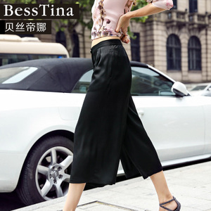 BESSTINA/贝丝帝娜 ZH97907