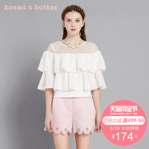 bread n butter 6SBEBNBTOPW724112