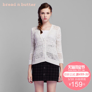 bread n butter 5SB0BNBCDGK341010