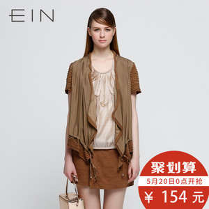 EIN/言 EH0301521