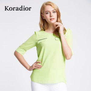 Koradior/珂莱蒂尔 5C46101