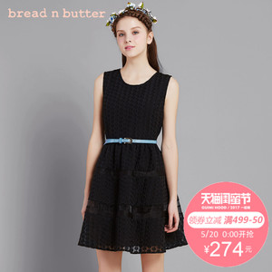 bread n butter 6SBEBNBDRSW729000