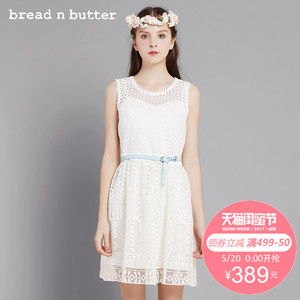 bread n butter 6SBEBNBDRSW726112
