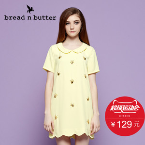 bread n butter 4SB0BNBDRSW825042