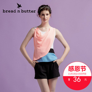 bread n butter 4SB0BNBTOPW435063