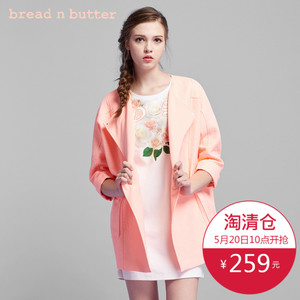 bread n butter 5SB0BNBCOTW058158