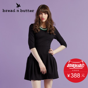 bread n butter 4WB0BNBDRSC412000