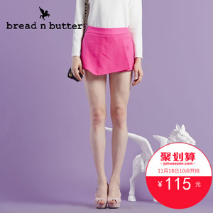 bread n butter 4WB0BNBSHPW385101