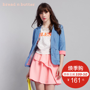 bread n butter 4SB0BNBBLAW441129
