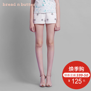 bread n butter 4SB0BNBSHPW748112