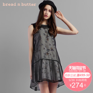 bread n butter 5SB0BNBDRSW250000