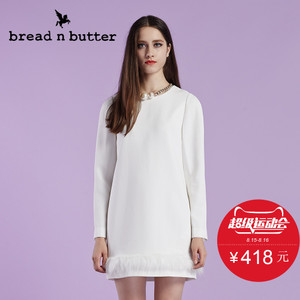 bread n butter 4WB0BNBDRSW675010