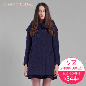 bread n butter 4WB0BNBCOTW279064