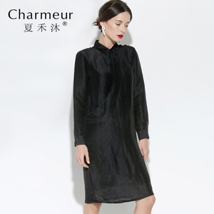 Charmeur/夏禾沐 QHZ9071