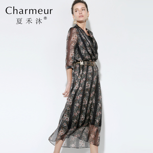 Charmeur/夏禾沐 QXXR2700