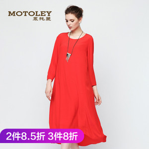 Motoley/慕托丽 MP312651