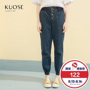 KUOSE/阔色 F1603008